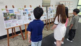 약물오남용(흡연,마약) 예방 활동 