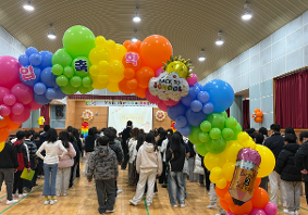 2026학년도 시업식 